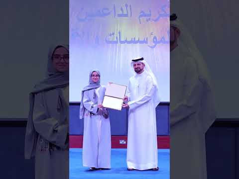 جمعية الإمارات للإبداع تكرم الفائزين بجائزة سفير التواصل الاجتماعي بدورتها الثانية