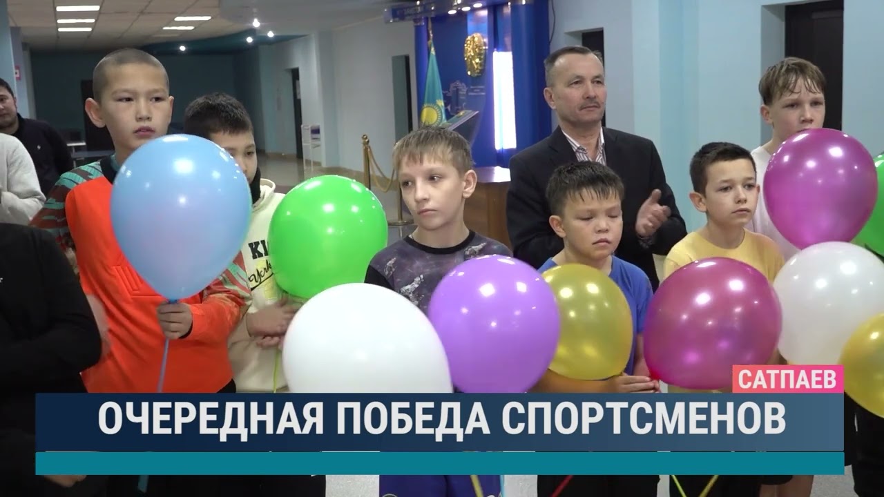 Очередная победа спортсменов