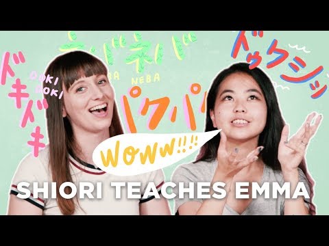 Videó: A japán kifejezések közül melyik utal szabványosításra?