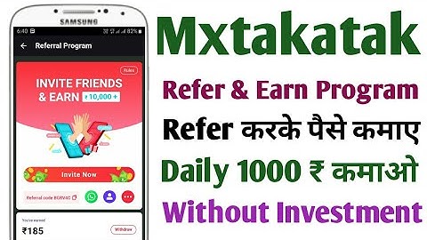 MX TakaTak App Referral Code | MX TakaTak Me Referral Code Kaise Dale MxTakaTak Refer Code Kiya Dale