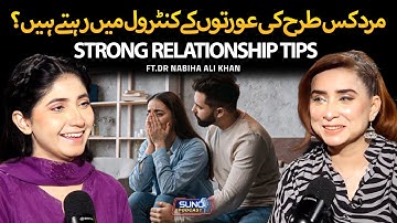 Tips To Make Your Partner Love You Madly | Relationship Dark Psychology | Ft. Dr. Nabiha