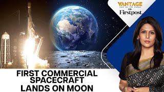 Why America and the World are Betting Big on Private Space | Vantage with Palki Sharma