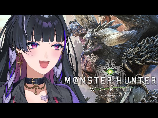 【MHW / モンハンワールド】FIRST TIME MHW 完全初見プレイ！！【NIJISANJI EN | Meloco Kyoran】のサムネイル