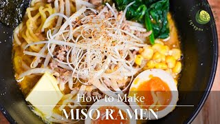 Easy Japanese Miso Ramen Recipe (Ready in 15 mins)