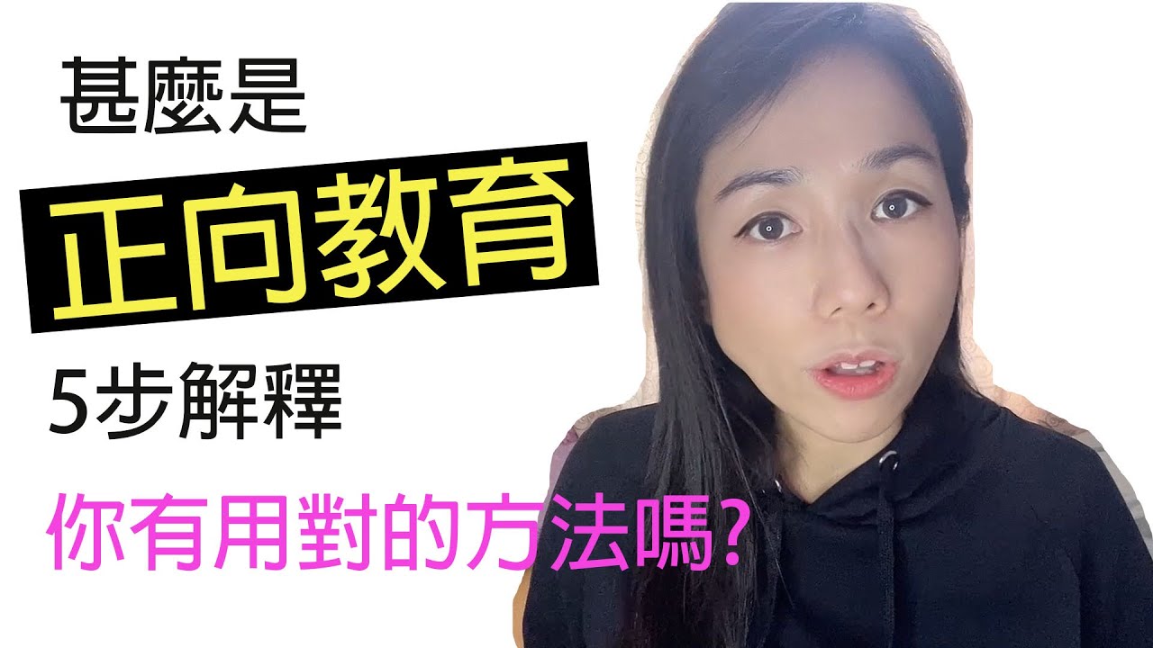 how-to-educate-your-kid-at-home-2024-miss-yannie
