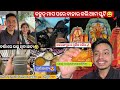 Bahut ମାସ ପରେ scooty ଚଲେଇଲି😯 | ଗରମ୍ ମାଲପୋଆ ମିଳିଲା🤤 | କଳି ଯୁଗ ର radio 📻 | Odia daily vlog