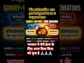 support me by doing subscribe