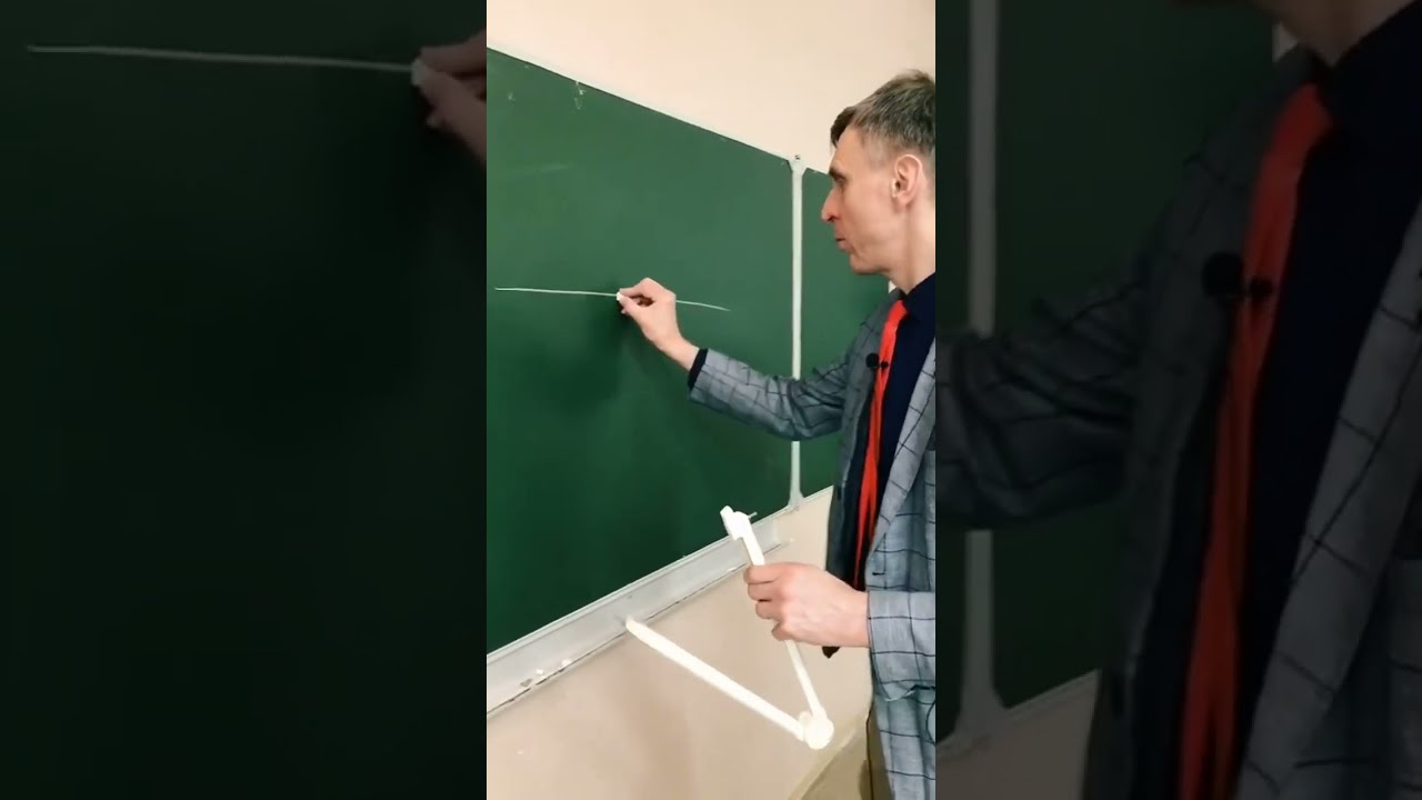 Строим прямой угол - YouTube