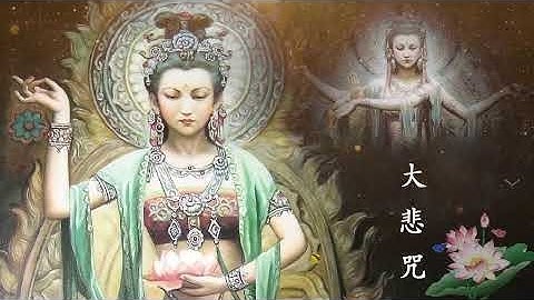 The Guan Yin Mantra. True Words. Buddhist Music | Relaxing Music , Buddhist mantras