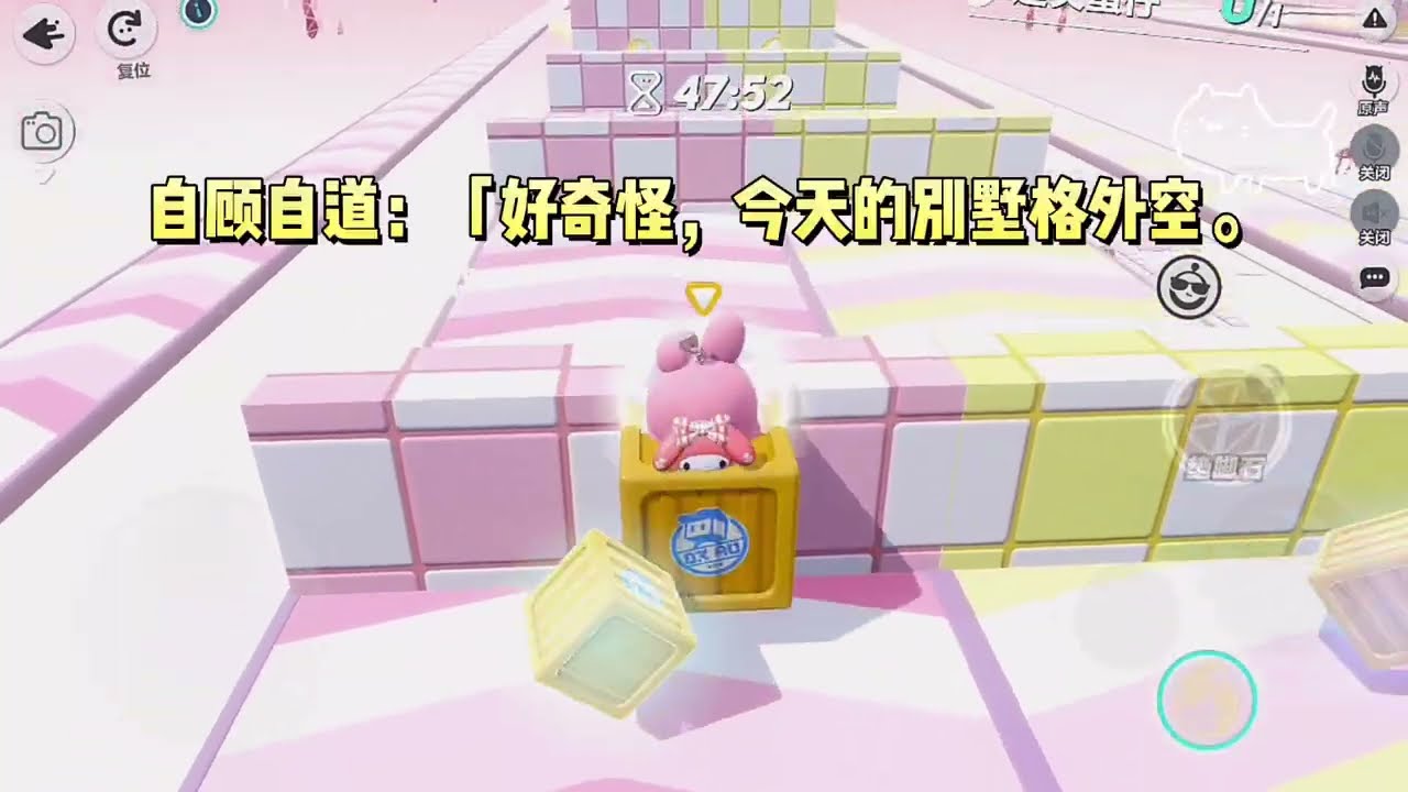 我们全班31人一起穿进了古早霸总文里。系统让我们排好队，根据姓氏选择身份。#一口气看完 #小说 #故事