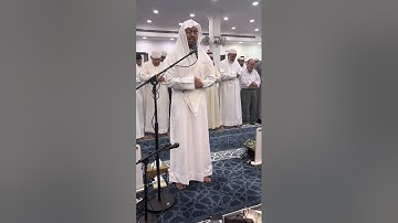 صلاة القيام ٢٣ رمضان بجامع عبدالرحمن عبدالملك سورة يونس {٧-٣٣}