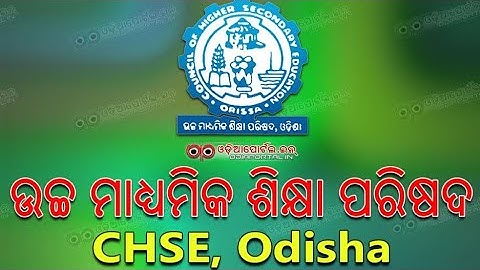 CHSE Syllabus for +2 Arts/Science/Commerce First Year