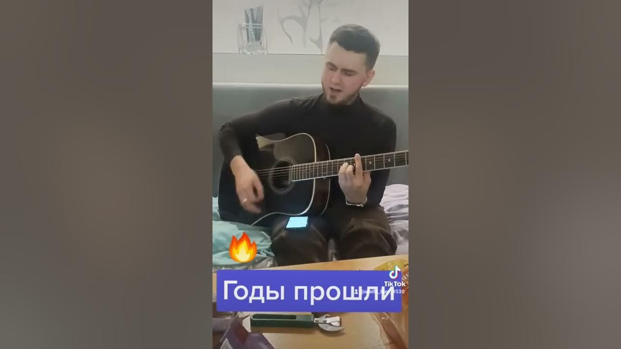 Ислам идигов. Ислам идигов. Ислам идигов музыкант. Руслан идигов. Ислам идигов.