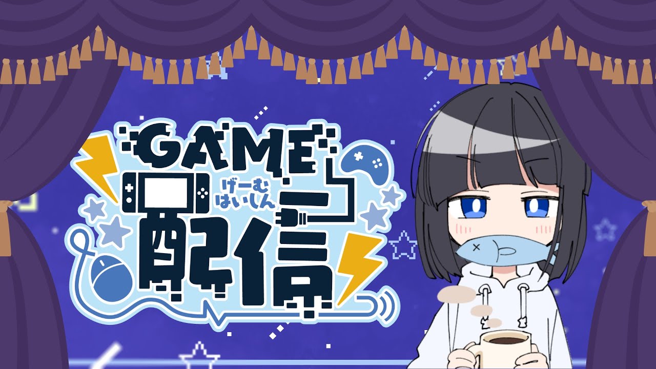 ちゃんです。 YouTube