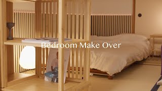 【ベッドルームDIY】IKEAの人気アイテムで賃貸6畳の和室をジャパンディな雰囲気に✨ベッドサイドはホテルライクに吸音パネルとテープライトでコーディネート！