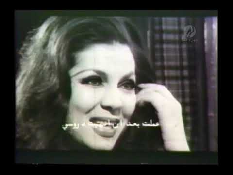 فیلم خاطرخواه از امیر شروان سال 1351