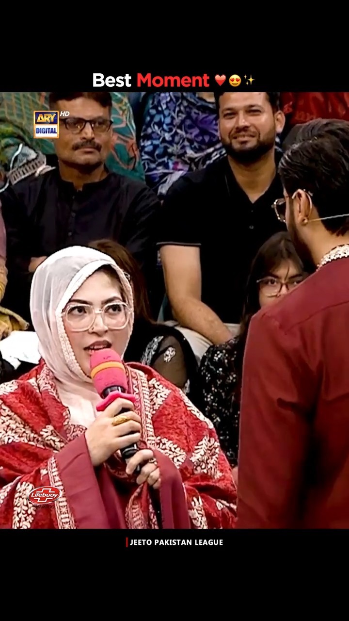 Neelum Muneer? ?? #jeetopakistanleague #fahadmustafa #shorts