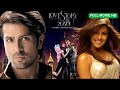 Love Story 2050 Priyanka Chopra Harman Baweja Harry Baweja Superhit Blockbuster Hindi Movie