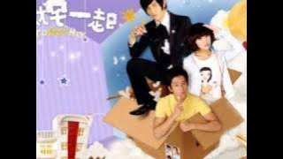 Fahrenheit 飛輪海 Fei Lun Hai -Mo Mo 默默