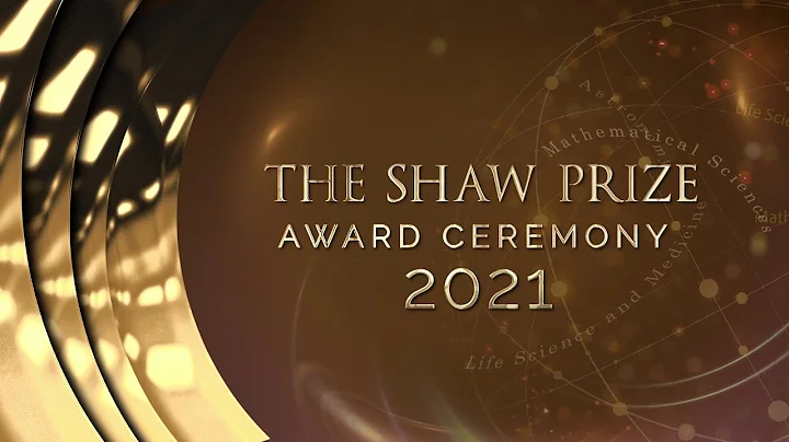 The Shaw Prize Ceremony Award Ceremony 2021 - DayDayNews