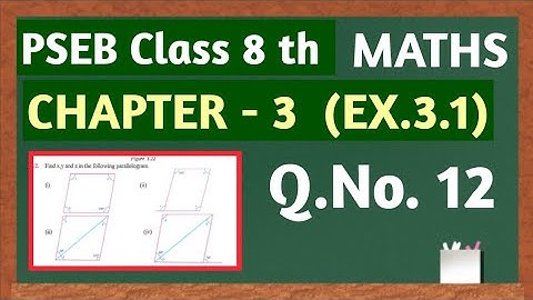 PSEB Class 8 maths Chapter 3 Exercise 3.1 q.no. 12 ll Pseb Class 8 maths