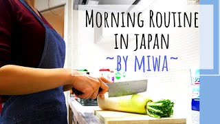 Morning Routine Mom In Japan Bento Box Japanese Breakfast Japanese Women In 30S With 2 Toddlers