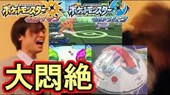 駿馬京 てのりch Youtube