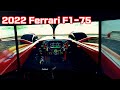 2022 Ferrari F1-75 Spanish GP ( 페라리 F1 스페인 바르셀로나 서킷 - 아세토코르사 )