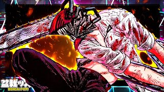 Chainsaw Man: DEVILS in the DETAILS @Bonsaipop