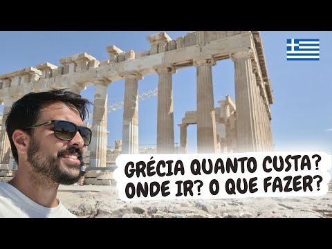 Vídeo: Um guia para beber legalmente na Grécia