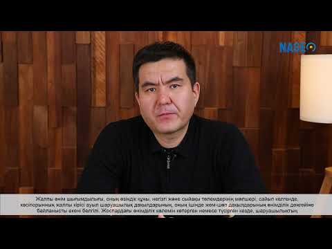 Роль технологической карты в экономической устойчивости фермерского хозяйства 1