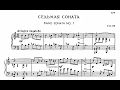 Miniature de la vidéo de la chanson Piano Sonata No. 7 In B-Flat Major, Op. 83: Ii. Andante Caloroso