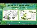 New season 4 dragons coming soon to Dragon Adventures!!!
