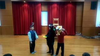 20160117四年3班完璧歸趙2
