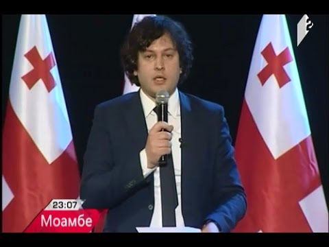 „მოამბე“ აფხაზურ ენაზე/«Моамбе» аҧсышәала 05.0517