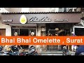 Bhai Bhai Omelette Center  : Egg Tikhari || Delicious 5 layer Egg Recipe || Street Food Surat India