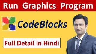 How to Run Graphics Program in CodeBlocks | C Programming | Kumar Tutorials