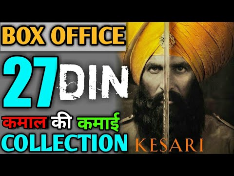 kesari-box-office-collection,-kesari-full-movie-collection,-akshay-kumar-#kesari