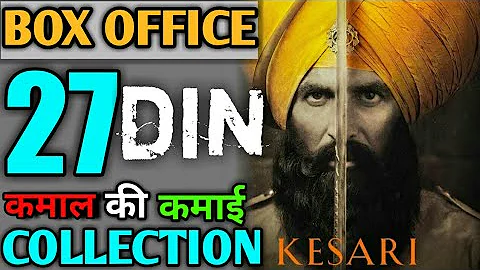 KESARI Box Office Collection, KESARI Full Movie Collection, Akshay Kumar #kesari