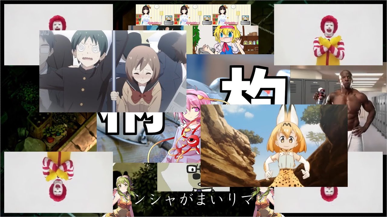 【YTPMV】いずれ又