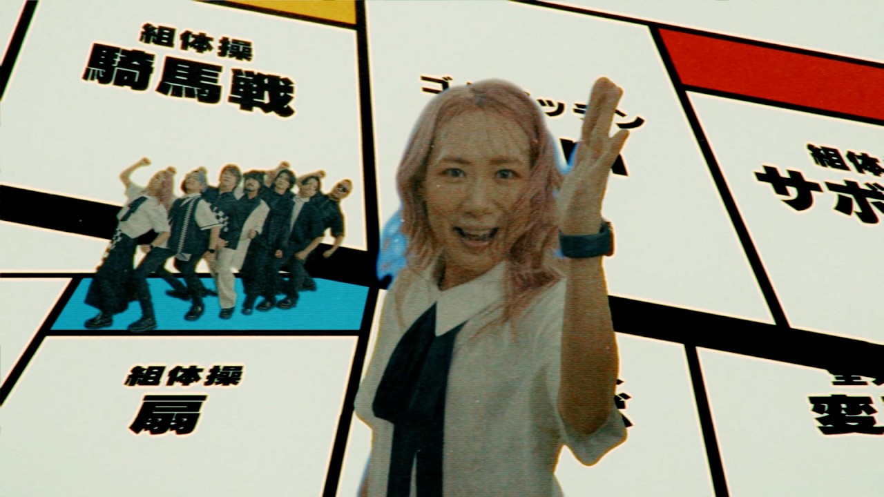 MAYSON's PARTY | 激ロック インタビュー