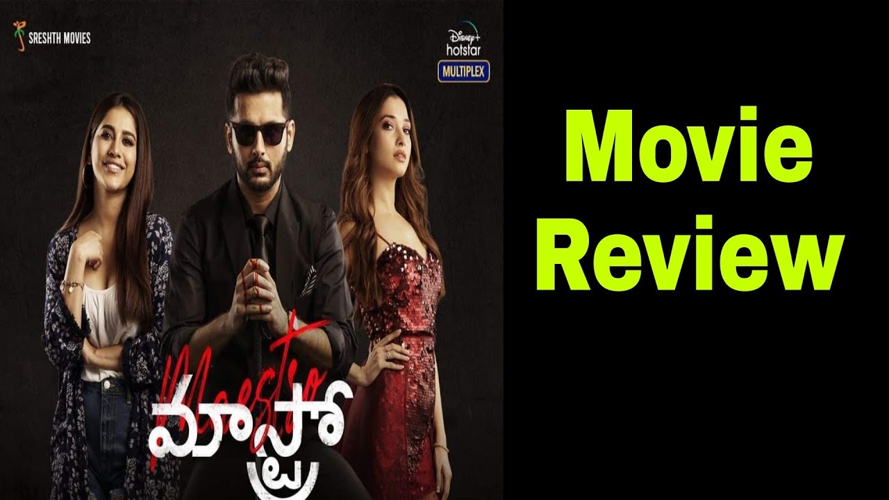 Maestro Movie Review