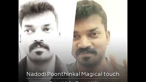 Latest Malayalam Song Nadodi Poonthinkal