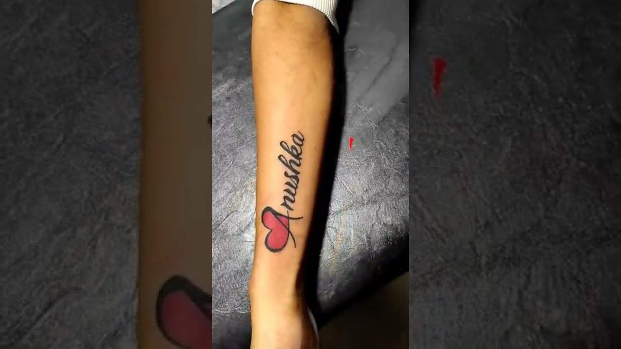 Rasika Name Tattoo   YouTube