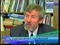 О положении татар в Башкортостане, НТВ 2002 год