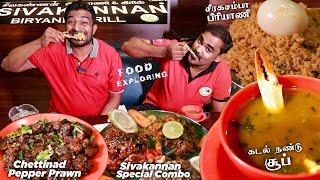 World Food Tube Sivakannan Hotel | Signature Recipe நண்டு சூப் | Coimbatore Seeraga Samba Biryani...