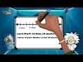 Space Cat's Journey Quiz