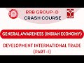 RRB Group D - 2025 Crash Course | Indian Economy - Development International Trade (Part-1) | T-SAT