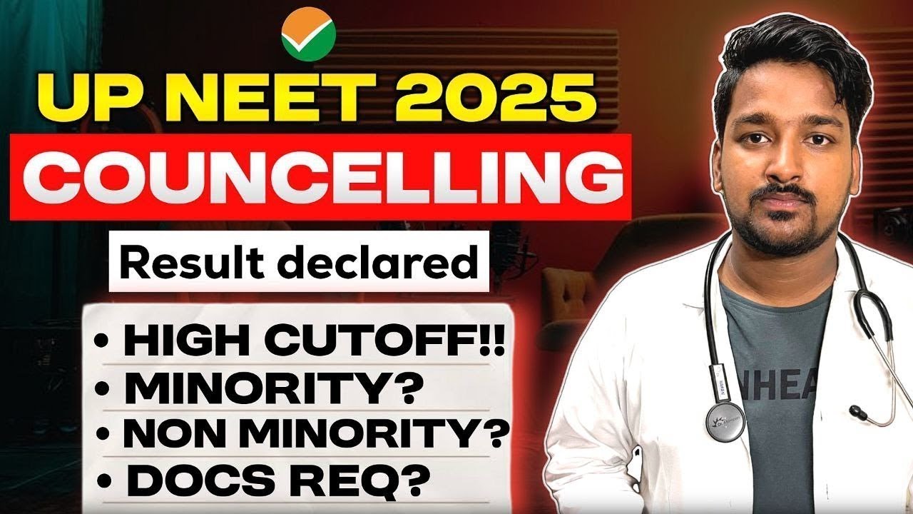 UP RESULT OUT LIVE COLLEGE CUTOFF | Budget |  