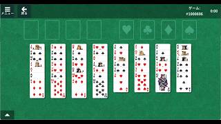 FreeCell 1000696（フリーセル） (・へ・)ノ Unknown difficulty level ※Check the description screenshot 4